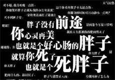 五爷娇宠重生妻
