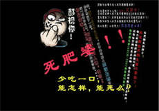 女主叫顾云舒男主叫霍炎霆
